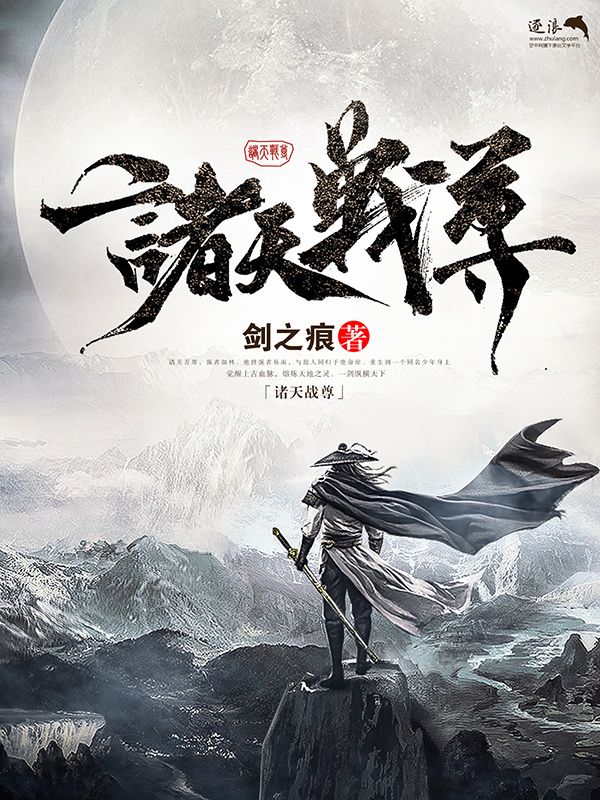 跳转进行中兔子导航