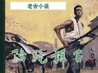 星空传媒在线观看完整版免费高清