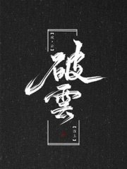 星空传媒免费在线